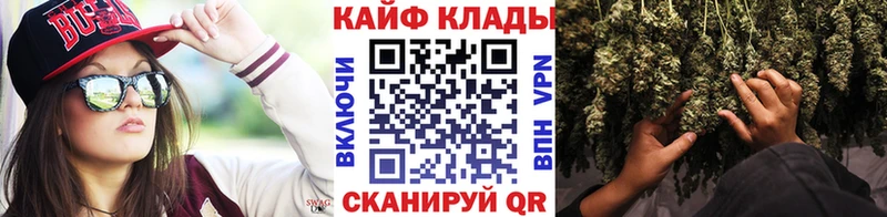 Наркошоп Заозёрный Гашиш  Амфетамин  Меф  КОКАИН 