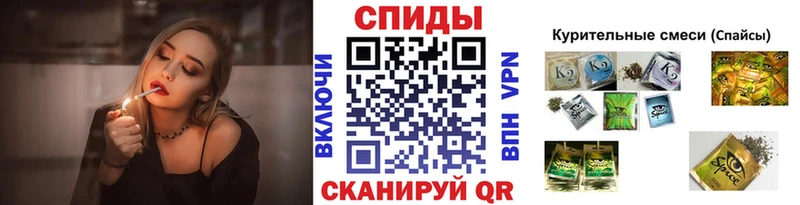 где можно купить   Заозёрный  blacksprut онион  БУТИРАТ буратино 