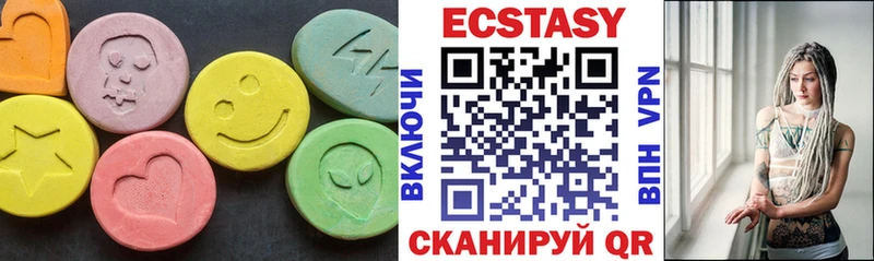 ЭКСТАЗИ бентли  цена   Заозёрный 