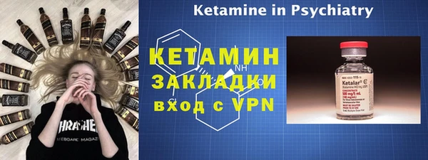 прущие крисы Беломорск