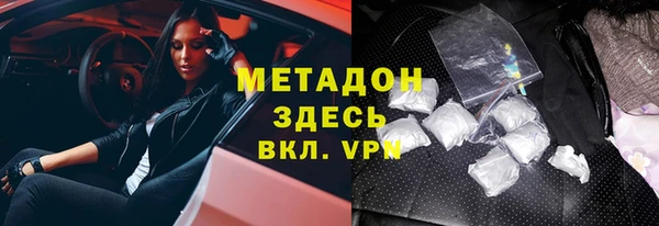 прущие крисы Беломорск