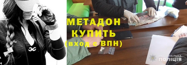 гашишное масло Белоозёрский