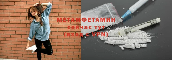прущие крисы Беломорск