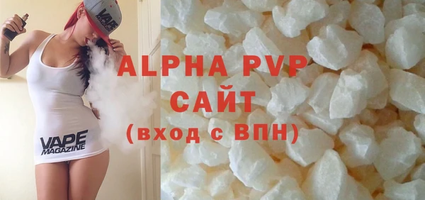 ГАЛЛЮЦИНОГЕННЫЕ ГРИБЫ Белокуриха