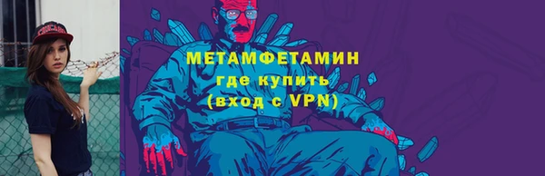 ГАЛЛЮЦИНОГЕННЫЕ ГРИБЫ Белокуриха