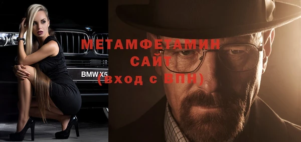 гашишное масло Белоозёрский
