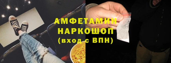 прущие крисы Беломорск