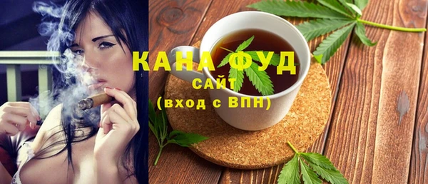 прущие крисы Беломорск
