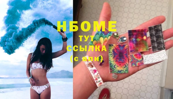прущие крисы Беломорск