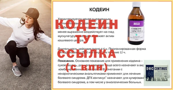 ГАЛЛЮЦИНОГЕННЫЕ ГРИБЫ Белокуриха