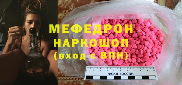 прущие крисы Беломорск