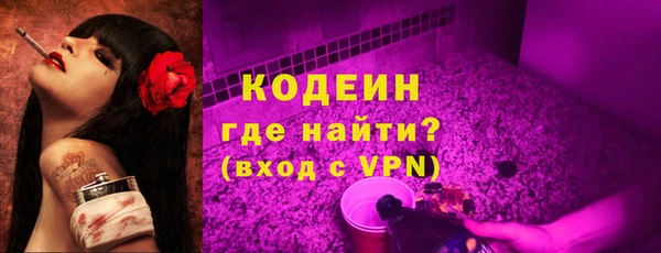 прущие крисы Беломорск