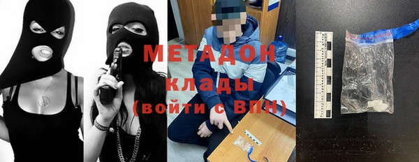 ГАЛЛЮЦИНОГЕННЫЕ ГРИБЫ Белокуриха