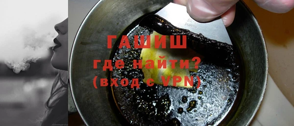 прущие крисы Беломорск