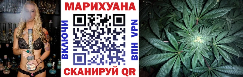 MEGA ТОР  магазин продажи   Заозёрный  Каннабис AK-47 